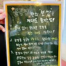 골목집향미보쌈 이미지