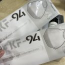 셀파인화장품 | 기초스킨케어 :: 50대 엄마한테 선물하기 좋은 셀파인 줄기세포화장품
