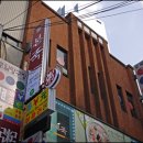 백작당구장 네이버블로그