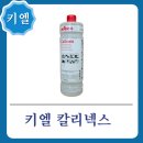 정진약품 이미지