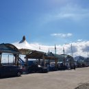 안가네 민박 이미지