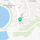 오븐마루치킨여수 이미지