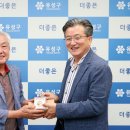 유성 이미지