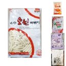 오원분식 쇼핑하우