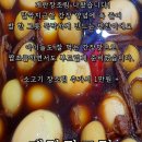 한우다움 이미지