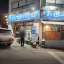 청림생오리구이전문점 | 청주오리, 비하동맛집, 청림생오리구이, 서청주아울렛맛집, 현대백화점맛집, 주차정보