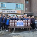 월문2리 이미지