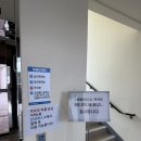 문화체육센터 1층 화장실 | 제주 원정수영 애월복합문화체육센터 수영장