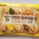 (주)신미씨앤에프 이미지