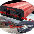 (주)셀스타 이미지