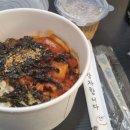 일곱가지분식 - 동구 효목로 12 | 일곱가지분식