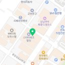 엠지에스테틱 이미지