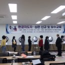 장애인기초재활교육센터 이미지