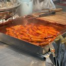 자매떡볶이 이미지
