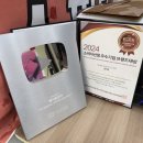 지에스25 산곡믿음점 | 부평산곡휴대폰싼곳 휴대폰성지 옆커폰 부평산곡점