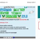 꿈이자라는 지역아동센터 | [사회복지사 공부-4] 160시간보다 더 힘들었던 실습처 찾기