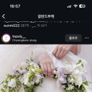 부케바이민 이미지