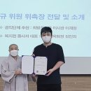 안양시노인종합복지관 이미지