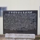 우곡리경로당 이미지