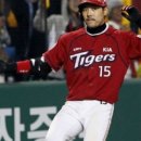 이용규 카카오 검색결과