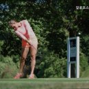 태백실내골프연습장 이미지