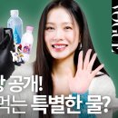 조슈아로그 이미지