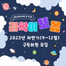 또옴 이미지