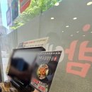 가마솥순대국밥 분당오리역점