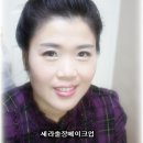 공주의향기