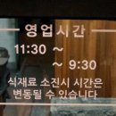 미스터스시 구서점 네이버블로그