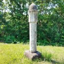 죽산박씨 문헌공파 묘역(박원형, 박안성, 박지영 묘) 이미지