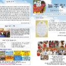 준기획 이미지