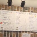 버즈커피 - 파주시 새오리로 94 | 버즈커피
