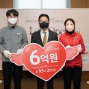 스카이 골프 이미지