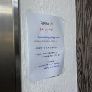 3POP PC Cafe 이미지