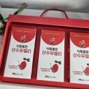 산수유꽃담길평촌 영농조합법인 이미지