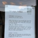 오림1길 | 여수 신상 자쿠지숙소 오림재 독채펜션 작은채