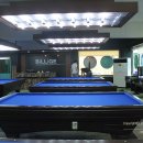 빌리지 당구클럽 이미지