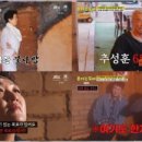 참 숯가마 찜질방 이미지