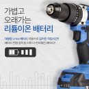 이에스산업