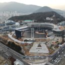 마산종합운동장창원NC파크 오마이뉴스