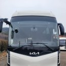 (주)대한녹용수출입법인 | 기아 그랜버드 전세 버스 AI 5채널 블랙박스 설치 후기!