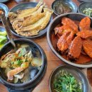 서귀포맛집코다리 이미지