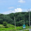 상중보건진료소 이미지