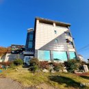 스테이문스파펜션 이미지