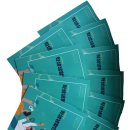 국립한국교통대학교 이미지