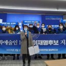 경북통신 이미지