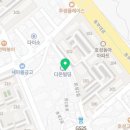 60계치킨전북전주호성우아1동점 이미지