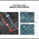 안양역 이미지