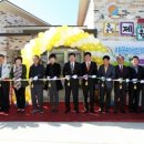 금산어린이집 이미지